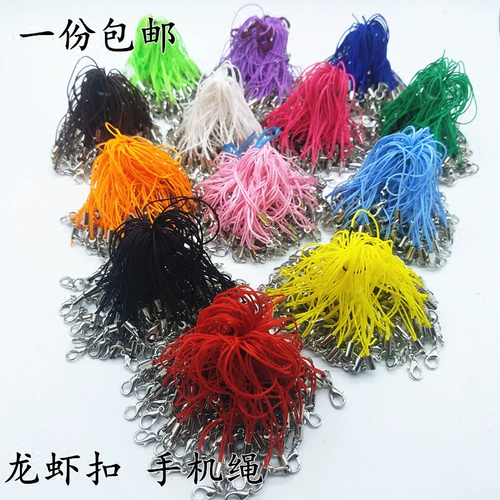 Ремешок ручной работы, аксессуар, набор материалов с аксессуарами, мобильный телефон, подвеска, «сделай сам»