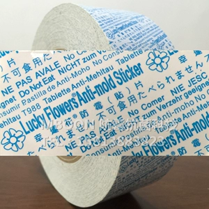Симпатичная наклейка с Lucky Flowers Anti-Mold