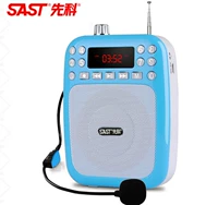 Xianke N-707 Lounge Music Player Radio Radio Open Play Guide Teaching Guide Tans Hanging Card Dinger