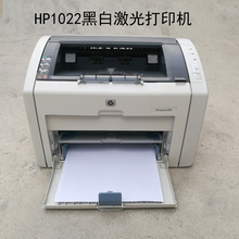 HP1022N 1020 A4 черно-белый лазерный небольшой сетевой принтер ваучер для домашнего офиса студент