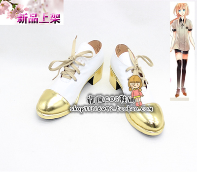 taobao agent Number 4603 Swordsman Dance Rotten Tengshiro Shiro Suga Musteou COSPlay Shoes