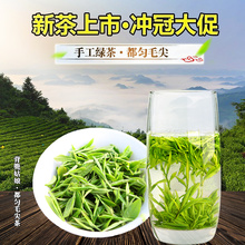 Спотовый чай 2022 Новый чай Весенний чай Зеленый чай Почвы листья равномерно волосатый шпинель терновый чай цинк селен чай 1 кг упаковка почты
