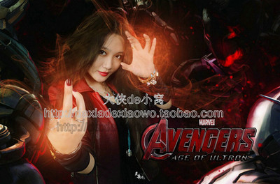 taobao agent The Avengers, crimson accessory, cosplay