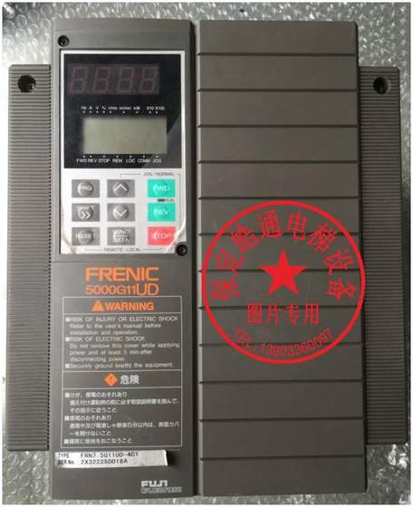 富士5000G11UD变频器7.5KW 实物图 FRN7.5G11UD-4C1