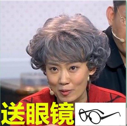 花白假发 女蛋卷头短卷发中老年假发套 舞台道具表演老奶奶老太太