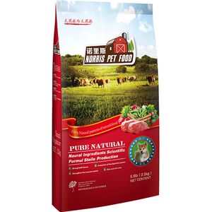 Japanese Shiba Inu dog food puppies special grain special grain 2.5kg pet natural dog main grain 5*0.5kg natural dog main grain
