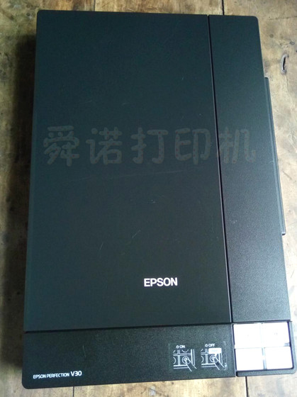 Epson EPSON V30/V30se ປຶ້ມ/ຮູບ/ເຄື່ອງສະແກນທຸລະກິດ