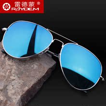 High definition polarized sunglasses for driving and fishing, unisex
