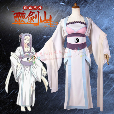 taobao agent In the past, there was a Lingjian Mountain King Dance Ancient Wind Cosplay Cosplay Women's Customization