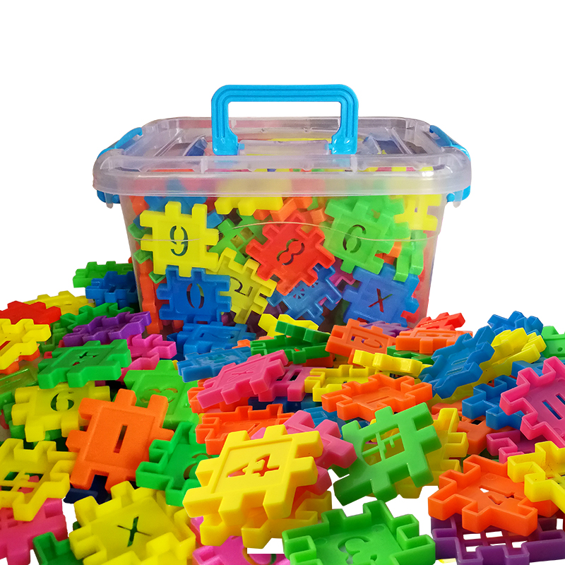 儿童数字方块男女孩益智玩具拼插装幼儿园大号房子积木拼图