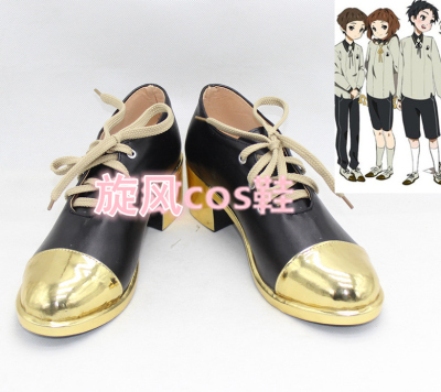 taobao agent Number B8109 Swordsman Dance Rotten Tengshiro Nishin Suga Musteou COS Shoes (Black model) customization