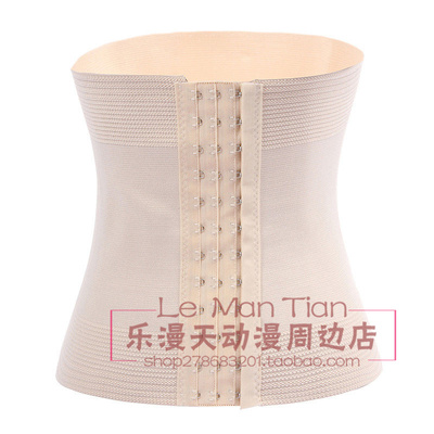 taobao agent COS female man multi -size cosplay anime invisible thin beam breast/three -breasted chest buckle