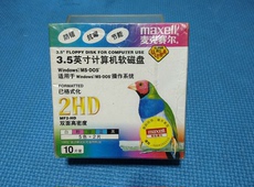 Дискеты 全新日产maxell/万胜mf2-hd 3.5寸软盘1.44mb绣花机用软盘 Maxell/mf2-hd