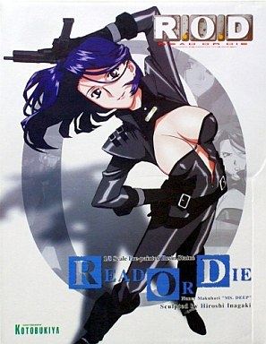 爱玩乐 日版 读或死R.O.D OVA 兰西幕张 ROD手办 现货包邮