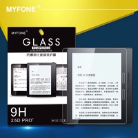 Amazon Kindle Oasis 2017 Пленка защитные пленки с высоким содержанием стекла с высоким уровнем высокого уровня -защитный отпечаток на экране.