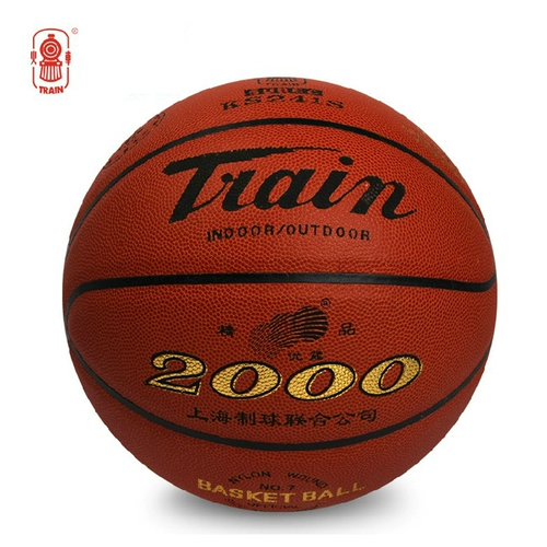 Баскетбольный бутик локомотив 2000 Young 2000 Внутренний открытый цементный баскетбольный баскетбол подлинный баскетбольный баскетбол
