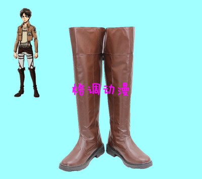 taobao agent B7422 Attack Giant Allen Jegel COSPLAY Shoes COS Shoes