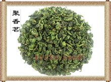 Директор магазина Baitahui рекомендует новый чай Anxi альпийский чай зернистый аромат железа гуаньинь густой аромат 250 г
