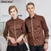 Товары от jinxinhao旗舰店