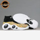 北卡大学 Nike Flight Bonafide 大眼睛 彩虹飞线 917742-003