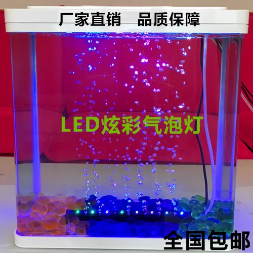 Водонепроницаемый светодиодный аквариум, украшение, светильник, дистанционное управление