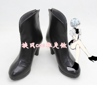 taobao agent C6086 Gemstone's Antarctic Anta Antu COSPLAY Shoes COS Shoes Custom