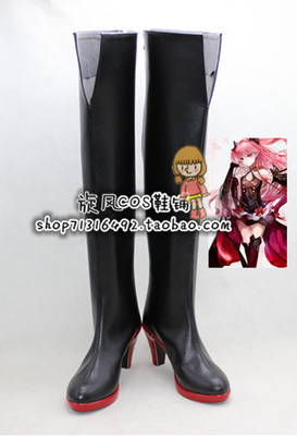 taobao agent Cosplay shoes cos shoe, COSPLAY Shoe COS Shoes End of the End of the No. 8646 to draw it