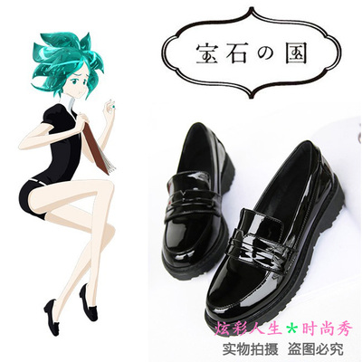 taobao agent Diamond black footwear, cosplay, plus size