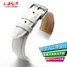 Юйян кожаные белые ремешки высококачественные женские часы с 121618 мм.