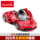 Игрушечный автомобиль с дистанционным управлением Ferrari, перезаряжаемый гоночный автомобиль с дистанционным управлением для мальчиков mini 2