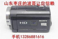 Sony/Sony HDR-PJ610E камера Второй рукой Sony HD камера Sony Flash Memorive Camera