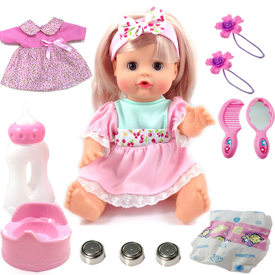 Beibei Star Talking Baby Doll - Play House Doll with Trolley & Bed Set