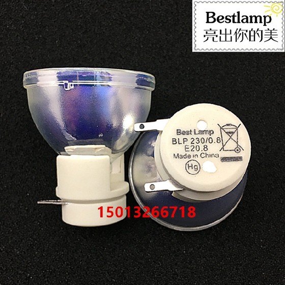 Bestlamp原装正品 适用于三菱投影机HC7900DW TW21U TX20U灯泡