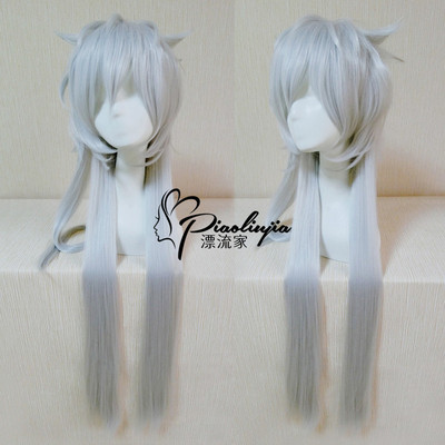 taobao agent Silver white sword, fox, cosplay