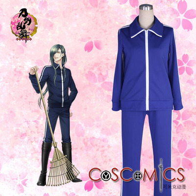 taobao agent [Kemick Anime] Cosplay clothing/sword disorder dance/sword man/にっか り にっか にっか 【【