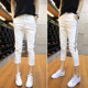 2023 Summer New Elastic Waist Jeans Women's Nine-Point Pants Korean Style Casual Pants Three-Point Pants Small Feet Loose Harem Pants
