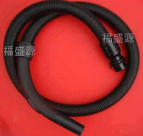 Применимо к Haier вакуумным вакуумным чистящим средствам ZL1500-2 Резиновый шланг-шланг соломы высококачественные аксессуары новые