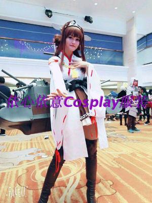 taobao agent Depending on the mind] Cosplay clothing customized ship maternal fleet Collection