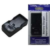 Зарядка сидений PSP PSP3000 PSP2000 3006 Зарядное устройство для батареи может заполнить зарядку на зарядное устройство для аккумулятора