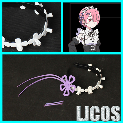 taobao agent [LJCOS] Re: From scratch, the world life Lam three -dimensional headdress COSPLAY props