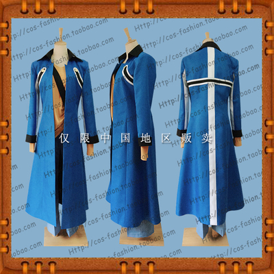 taobao agent Free shipping Tokyo's rebellious Lulu Xiu rebellion Lulu Xiushi Suzaku private service COS clothing