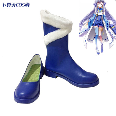 taobao agent My brother has a pit in the head of Tiandao Loli, Cosplay shoes customized
