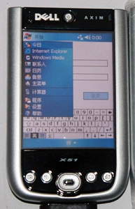 Dell X50 PDA Palm Computer Dell X51 High -Match Wi -Fi беспроводной цвет экрана