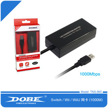 Dobe 1000M сетевой карты проводная сетевая карта/Wii Wired Network Card/Wiiu Network Card TNS-865
