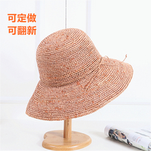 Летняя дама с большим карнизом, шляпа Раффи, солнечная шляпа, пляжная шляпа, анти - ультрафиолетовая шляпа, складной размер.