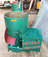 Кожицеснимательная машина 家兴牌80型快速商用电动毛土豆脱皮机土豆去皮机削皮蜕皮机160斤