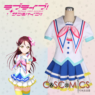 taobao agent Cosplay clothing/lovelive! Sunshine!/