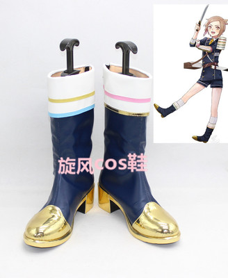 taobao agent Number B8763 Swordsman Dance Bao Ding Tengshiro Cosplay Shoes COS Shoes to draw it