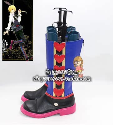 taobao agent Black Rabbit Kingdom series Moon Song division drives COS shoes to customize