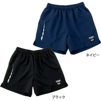 Японские спортивные шорты для настольного тенниса подходит для мужчин и женщин для тренировок
